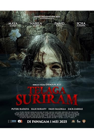 Telaga Suriram