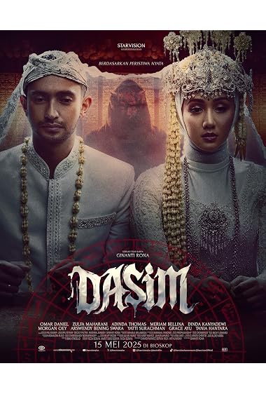 Dasim