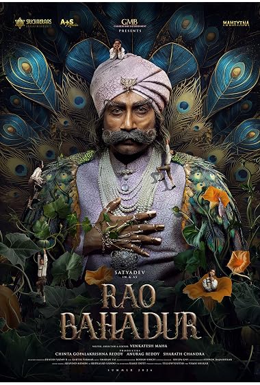 Rao Bahadur
