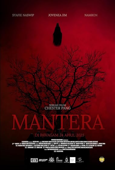 Mantera
