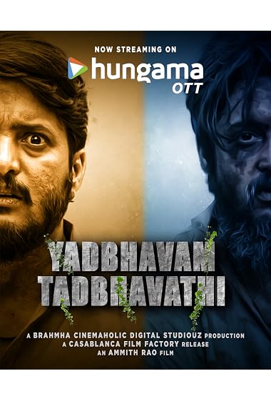 Yadbhavam Tadbhavathi