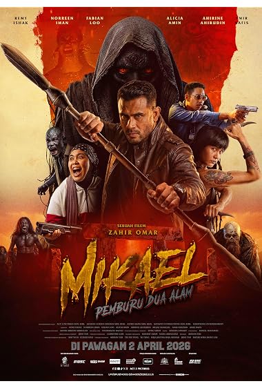Mikael: Pemburu Dua Alam