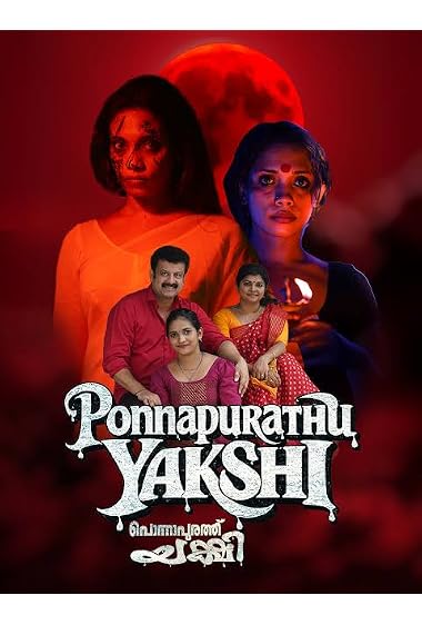 Ponnapurathu Yakshi