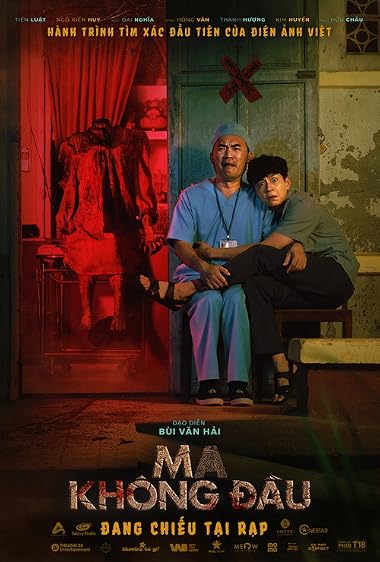Tim Xac: Ma Khong Dau