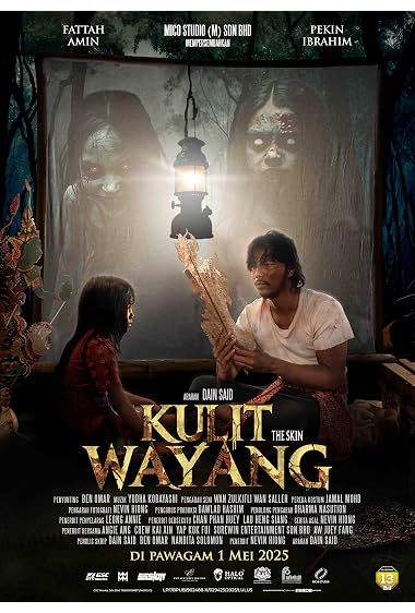 Kulit Wayang