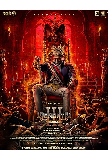 Demonte Colony 3
