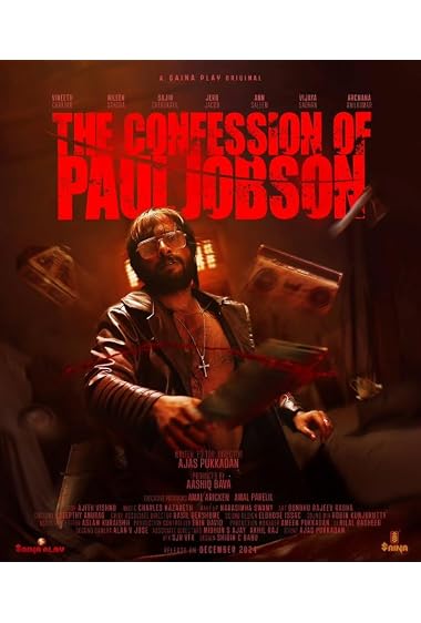 Confession of Paul Jobson