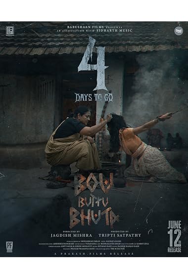 Bou Buttu Bhuta