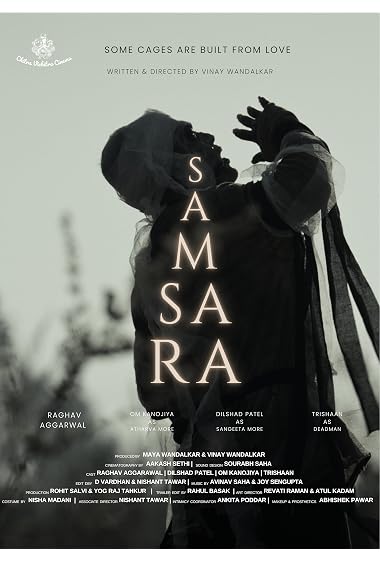 Samsara