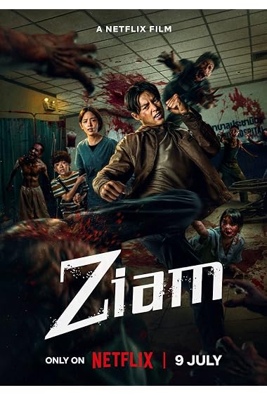 Ziam