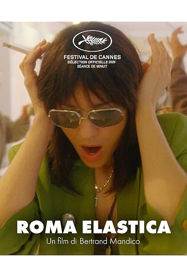 Roma elastica