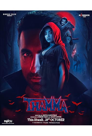 Thamma