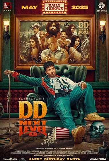 DD Next Level